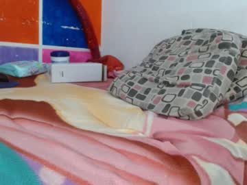 catiravagina26