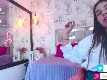 sofi_secrets