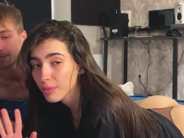 sweetiepipe