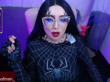 aurorahoffman